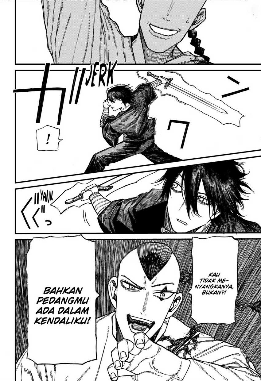 Centuria Chapter 45