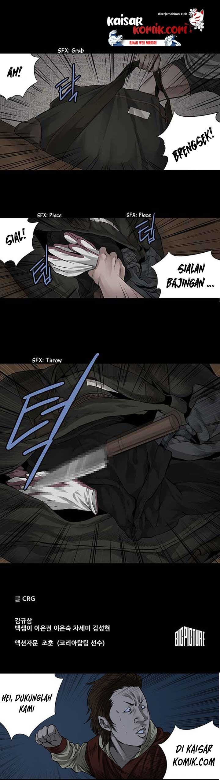 Vigilante Chapter 05