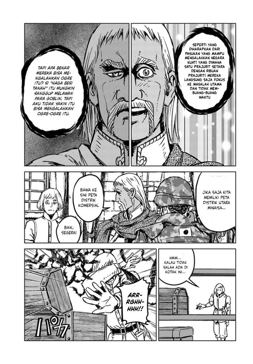 Nihonkoku Shoukan Chapter 22