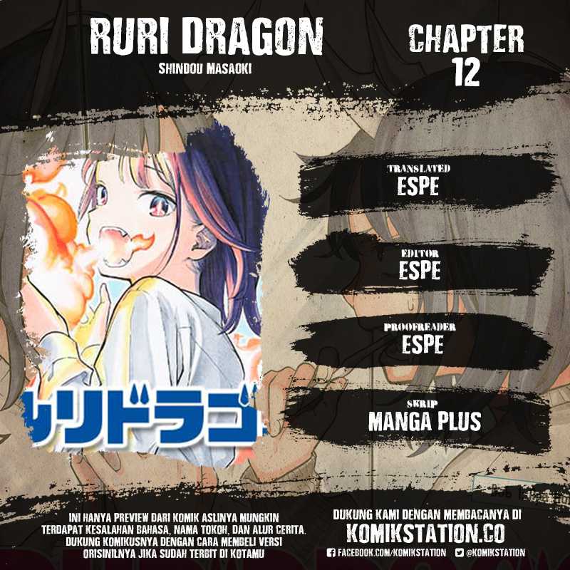 Ruri Dragon Chapter 12