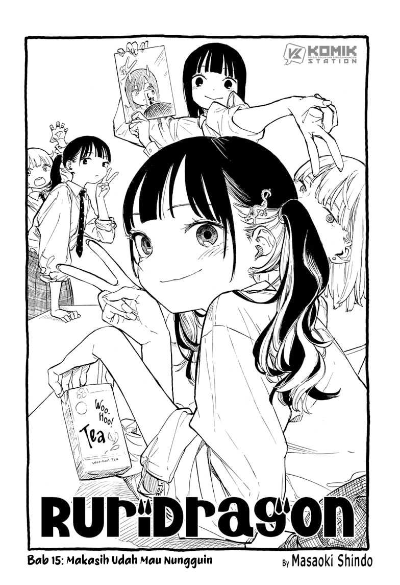 Ruri Dragon Chapter 15