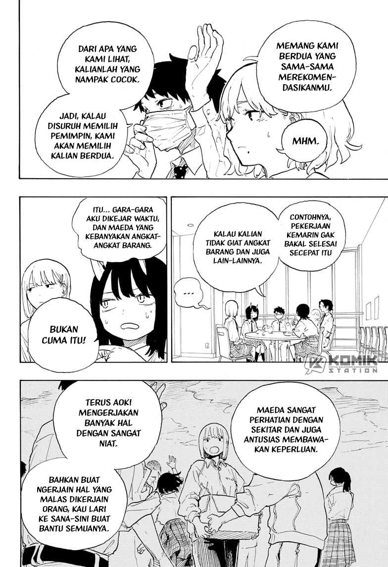 Ruri Dragon Chapter 17