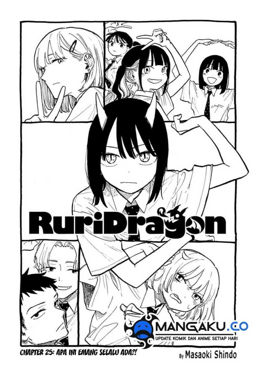 Ruri Dragon Chapter 25