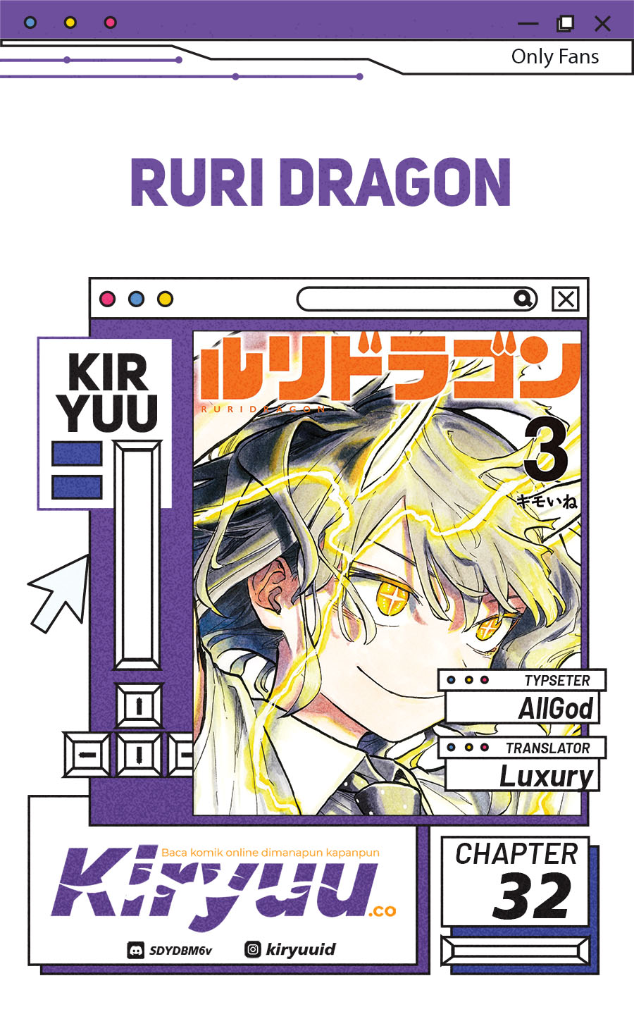 Ruri Dragon Chapter 32