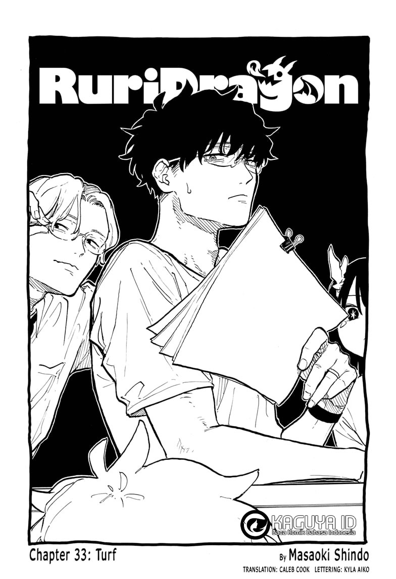 Ruri Dragon Chapter 33