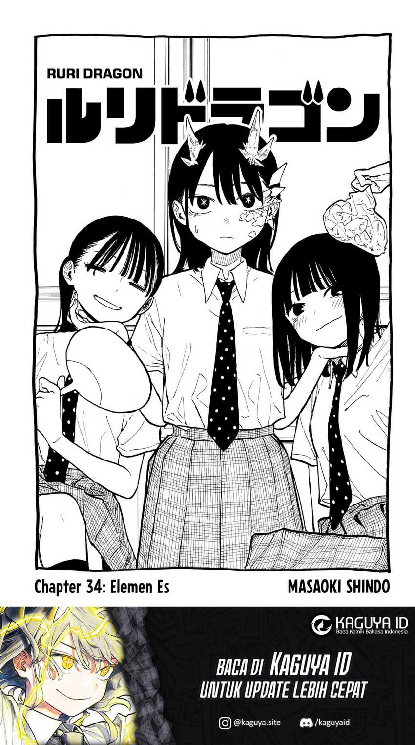 Ruri Dragon Chapter 34