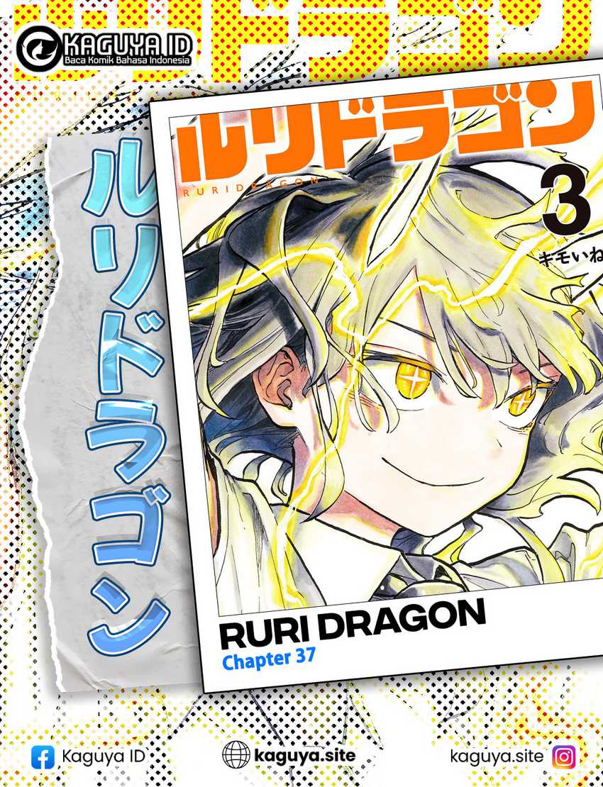 Ruri Dragon Chapter 34