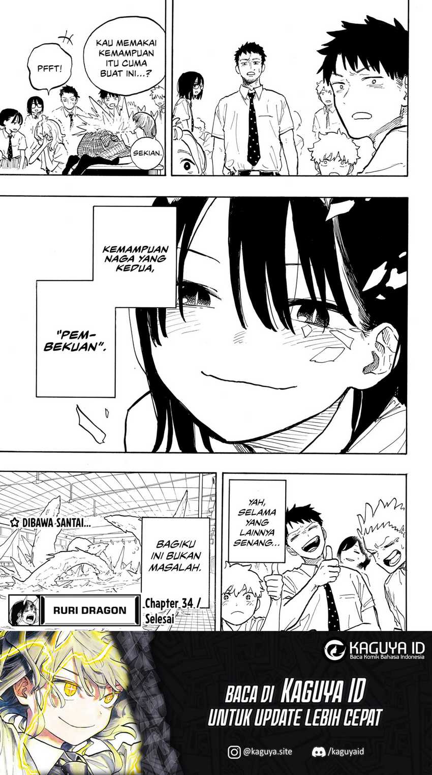 Ruri Dragon Chapter 34