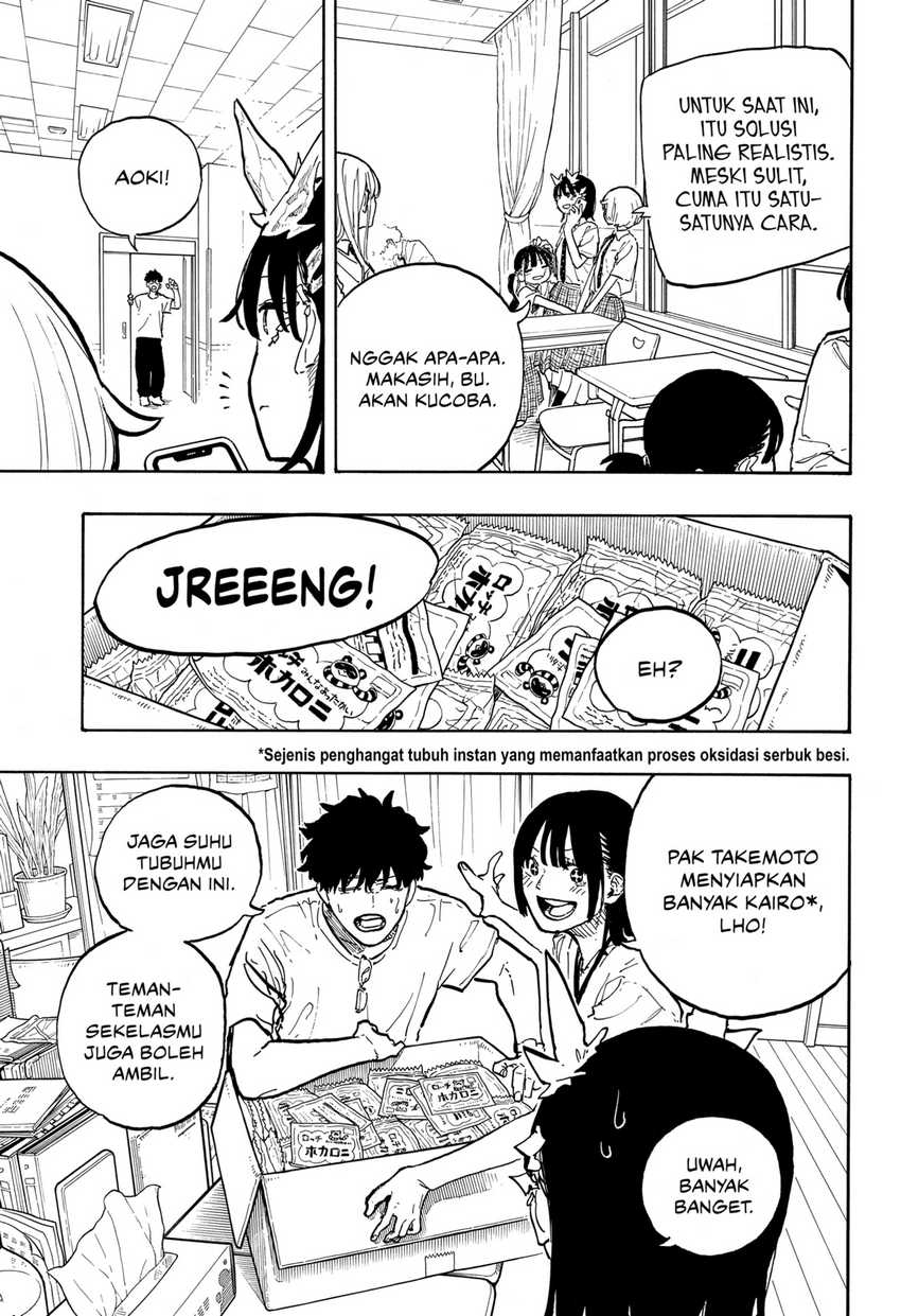 Ruri Dragon Chapter 34