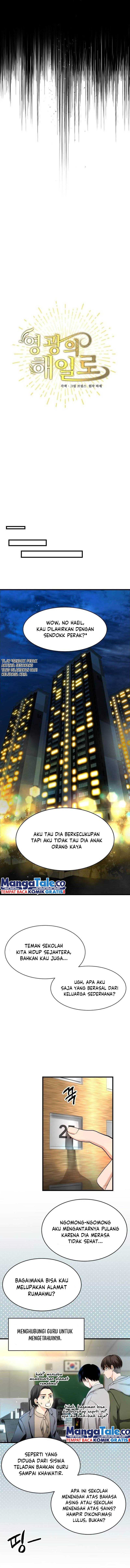 A Tidal Wave of Glory (The Glory of Haeil Roh) Chapter 02