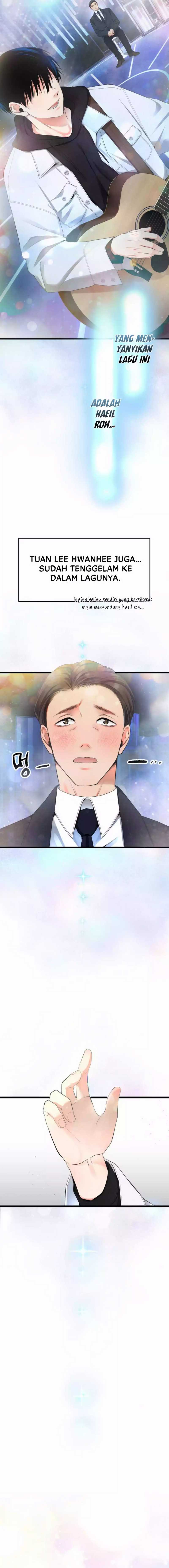 A Tidal Wave of Glory (The Glory of Haeil Roh) Chapter 32