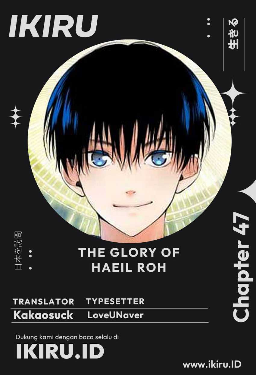 A Tidal Wave of Glory (The Glory of Haeil Roh) Chapter 47