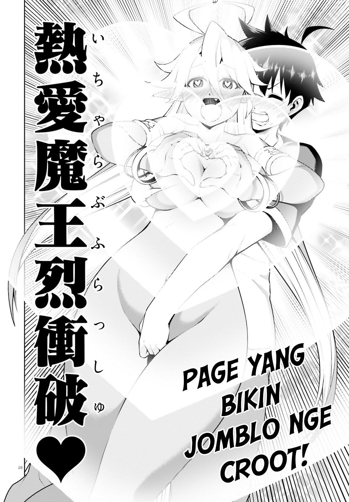 Boku ga Yuusha de Maou mo Boku de Chapter 04
