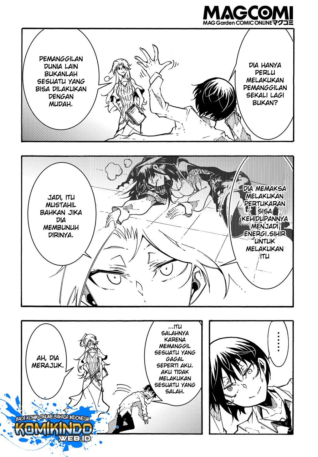 Meccha Shoukan Sareta Ken Chapter 01.4