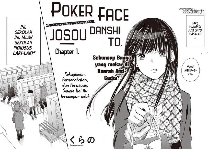 Poker Face Josou Danshi to Chapter 01