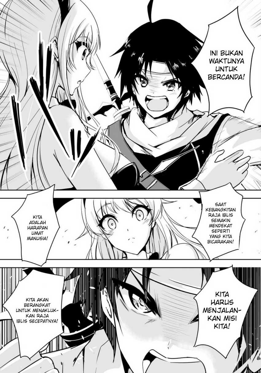 Hero-kun Won’t Set Out! Chapter 01