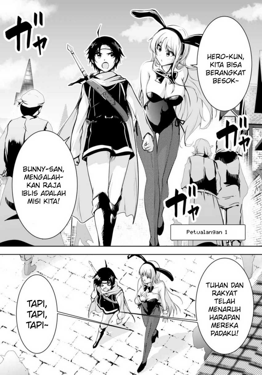 Hero-kun Won’t Set Out! Chapter 01 page 0