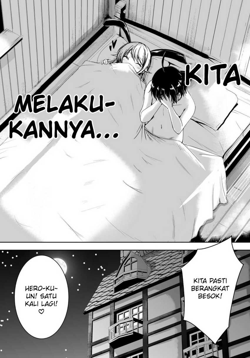 Hero-kun Won’t Set Out! Chapter 01