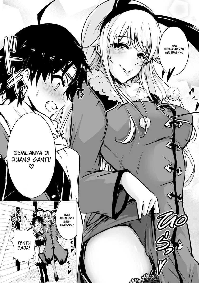 Hero-kun Won’t Set Out! Chapter 02