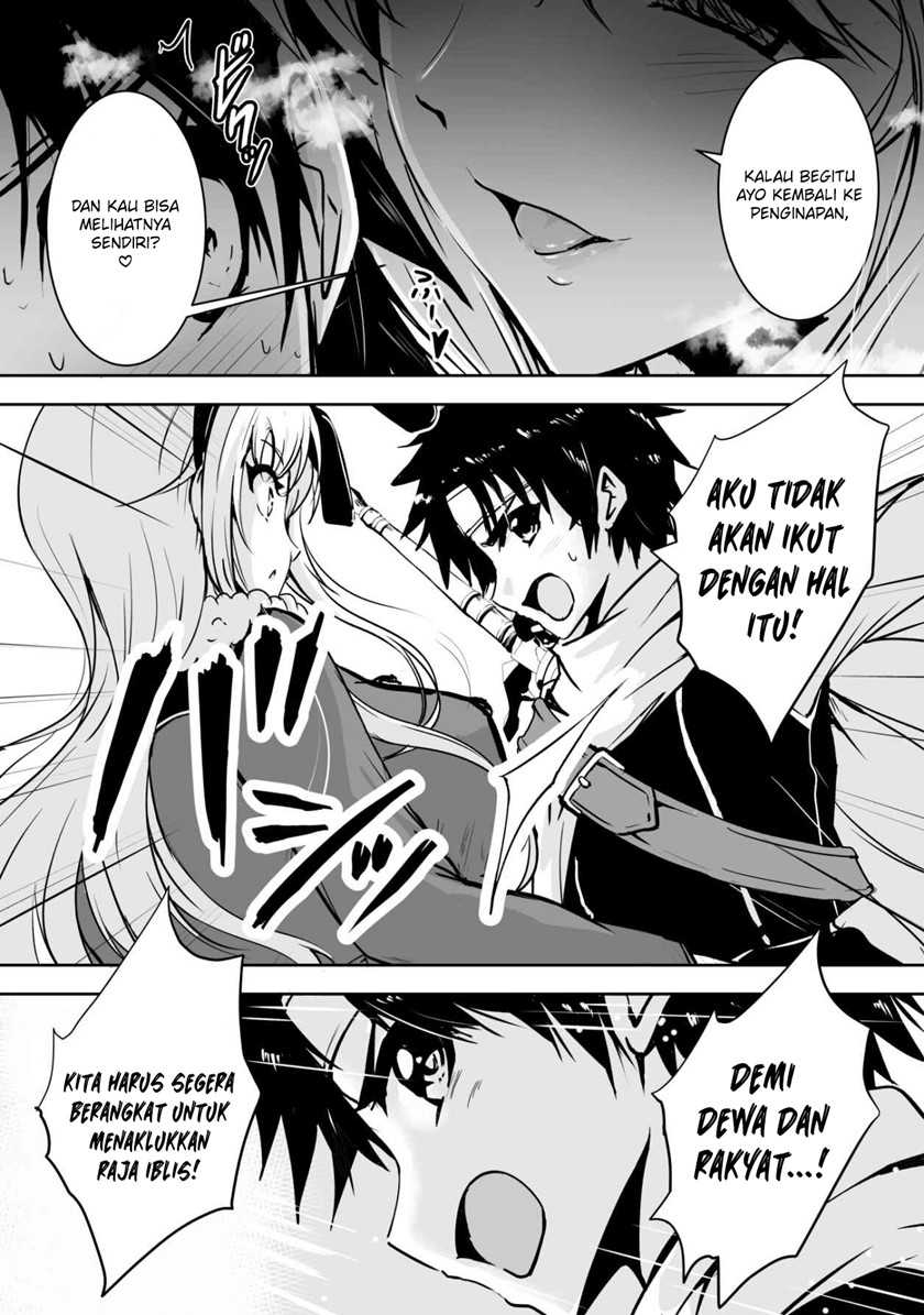 Hero-kun Won’t Set Out! Chapter 02