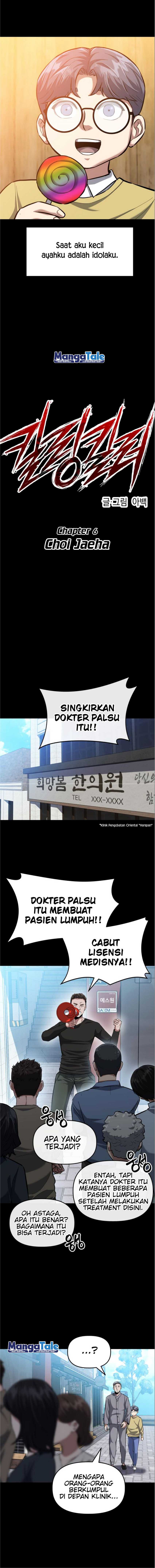 Killing Killer Chapter 06