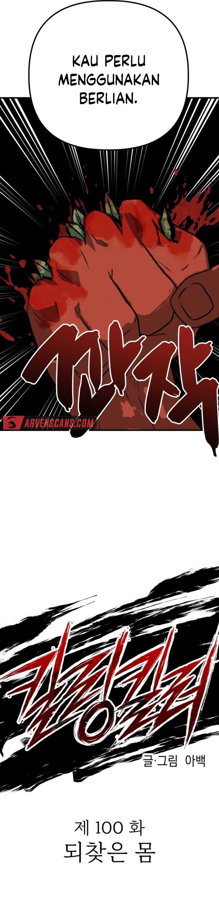 Killing Killer Chapter 100