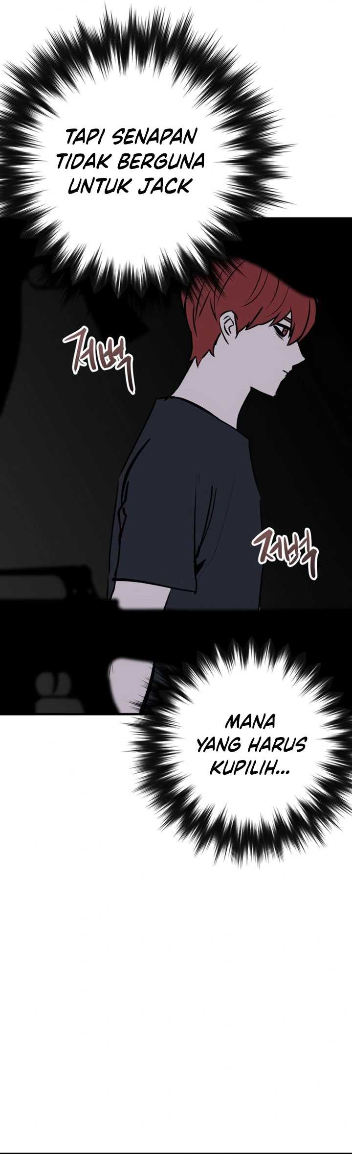 Killing Killer Chapter 102