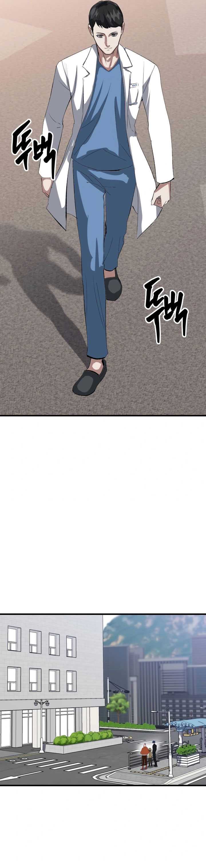 Killing Killer Chapter 104