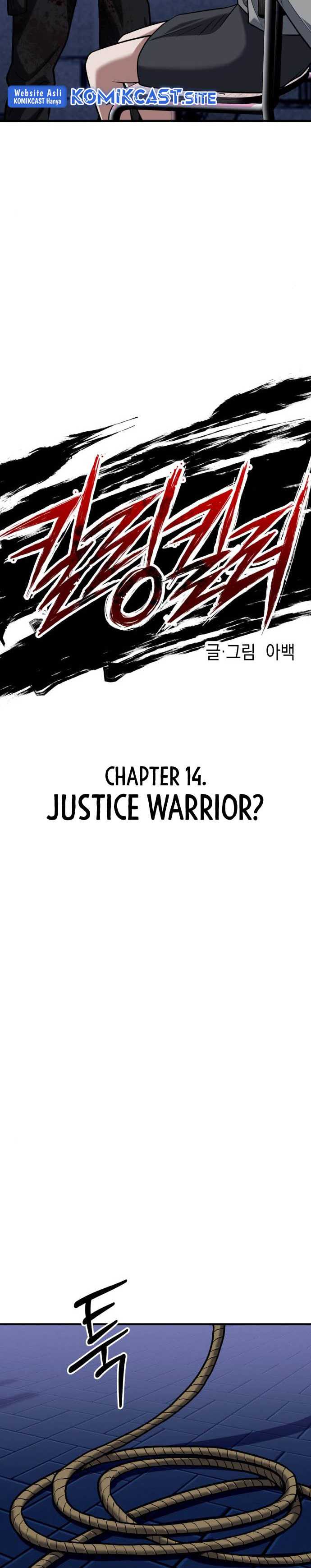 Killing Killer Chapter 14