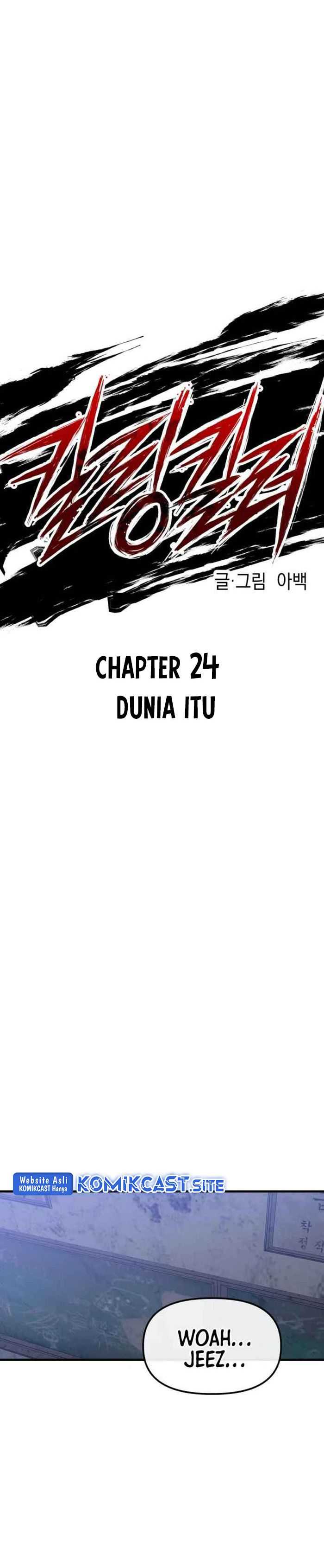 Killing Killer Chapter 24