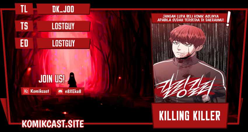 Killing Killer Chapter 26