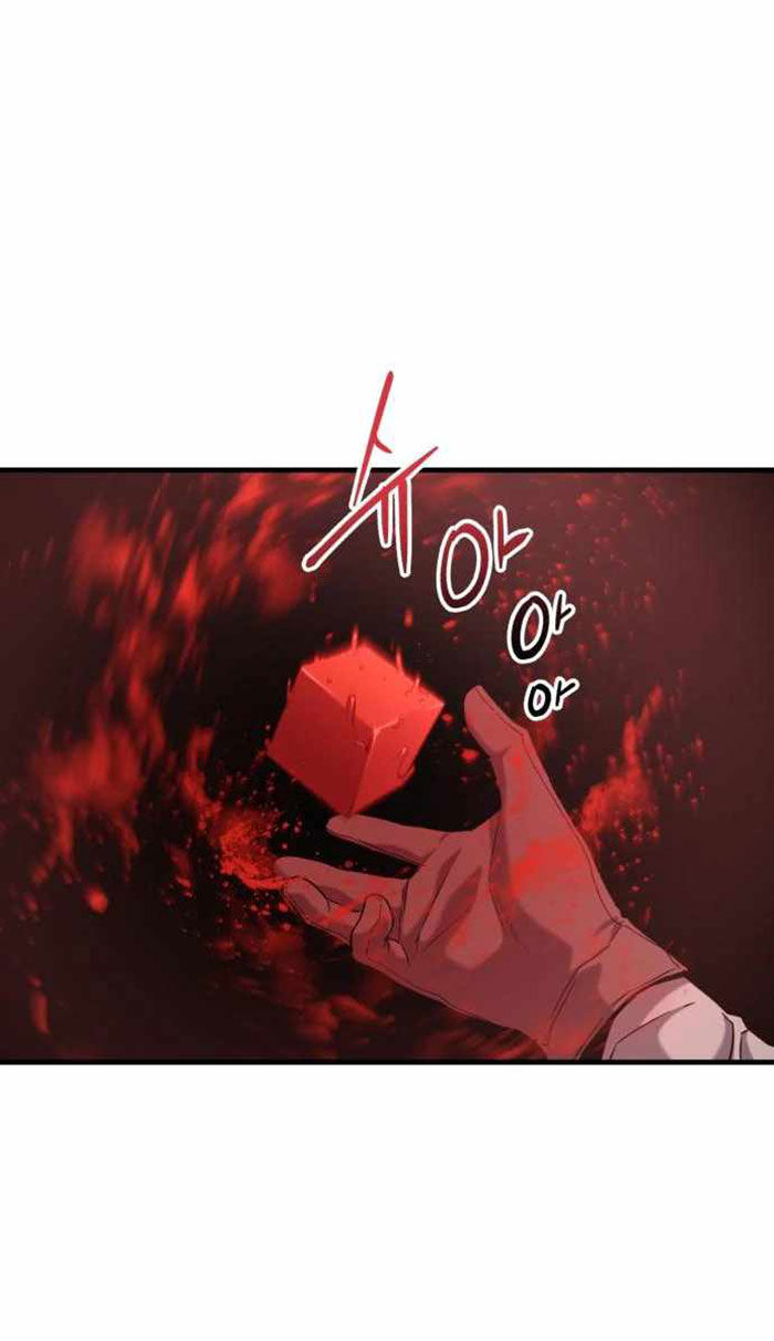 Killing Killer Chapter 28