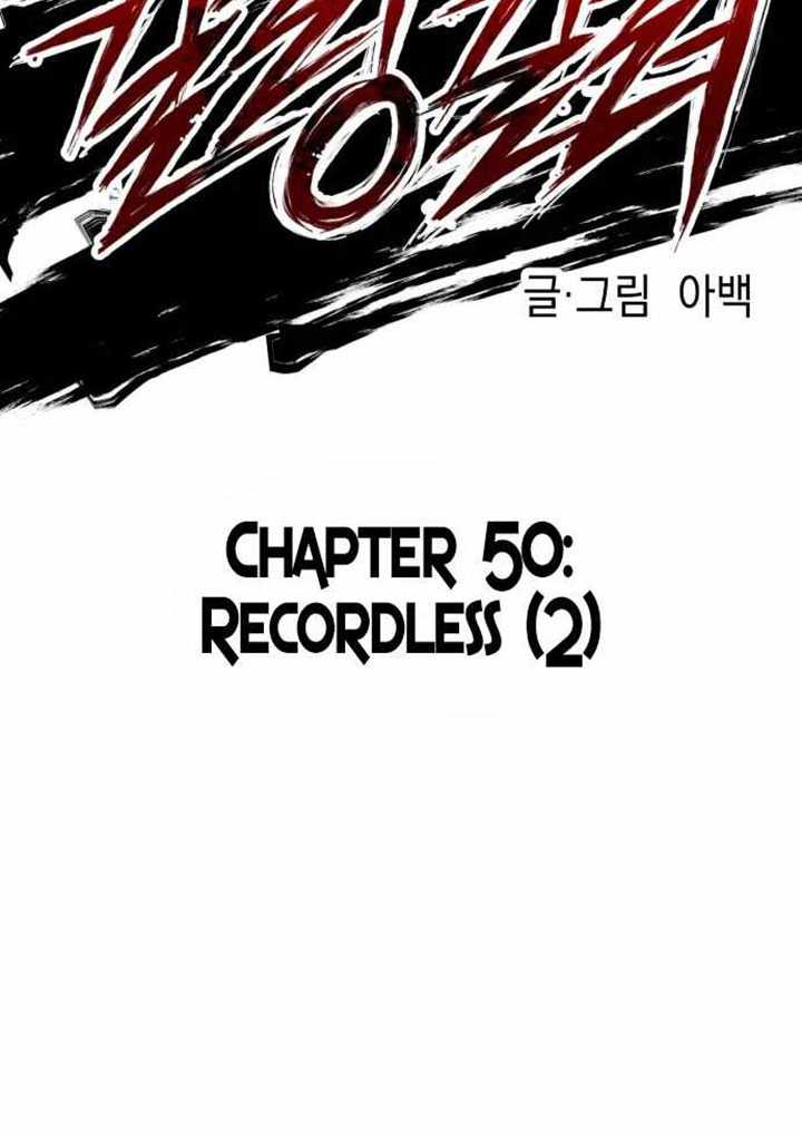 Killing Killer Chapter 50