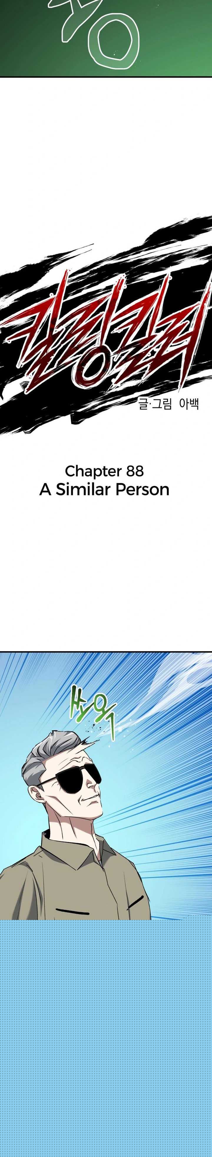 Killing Killer Chapter 88