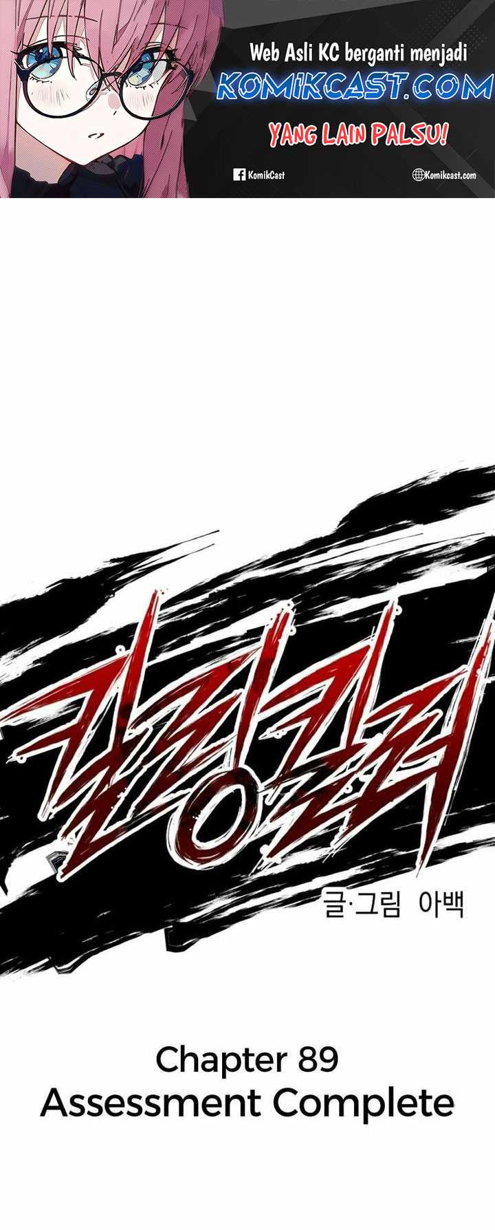 Killing Killer Chapter 89