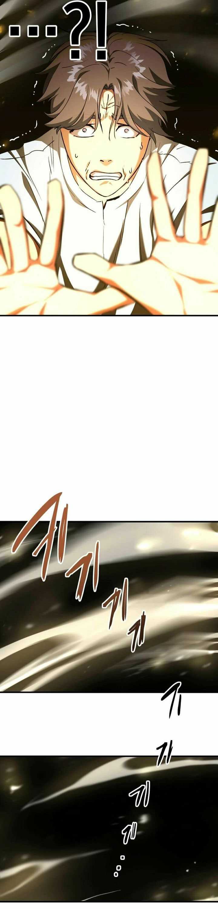 Killing Killer Chapter 94