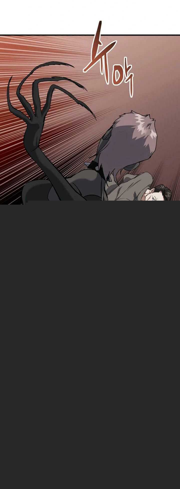 Killing Killer Chapter 95