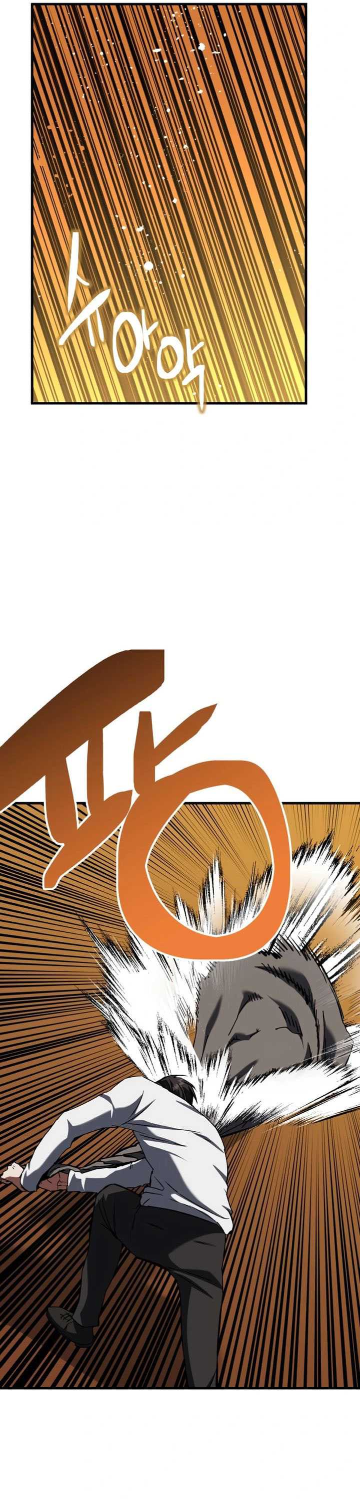 Killing Killer Chapter 96