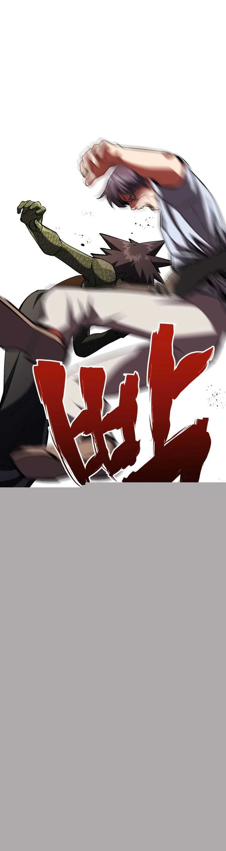Killing Killer Chapter 97