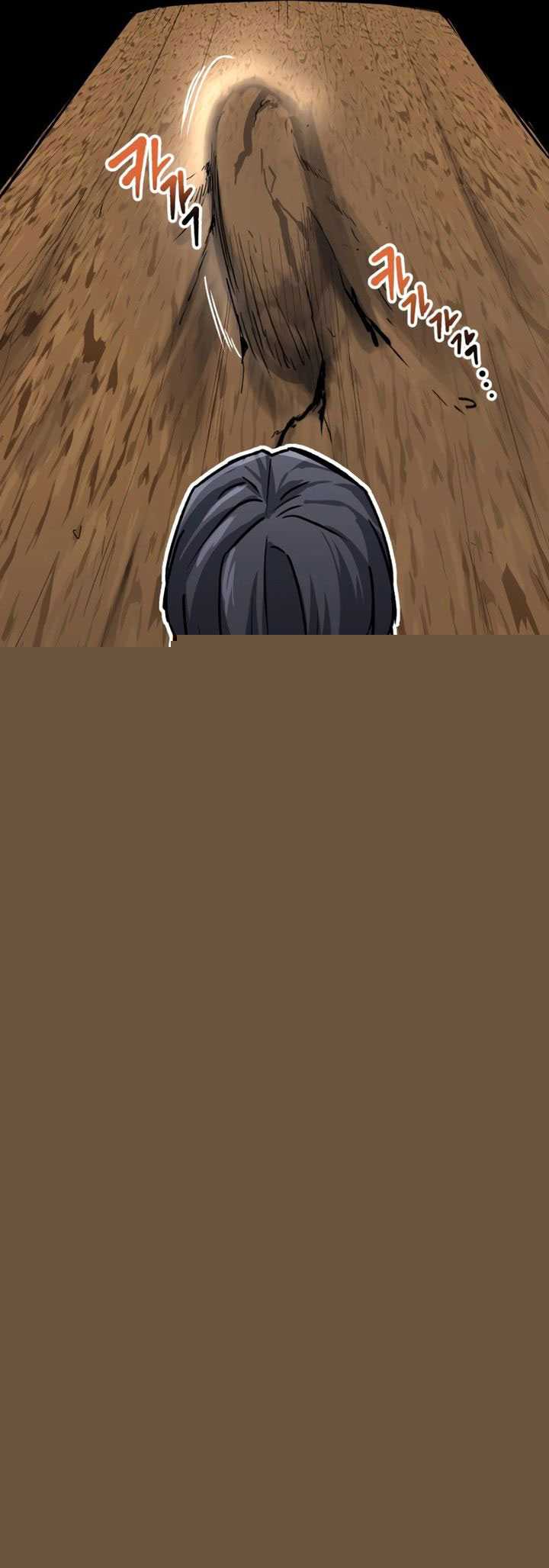 Killing Killer Chapter 97