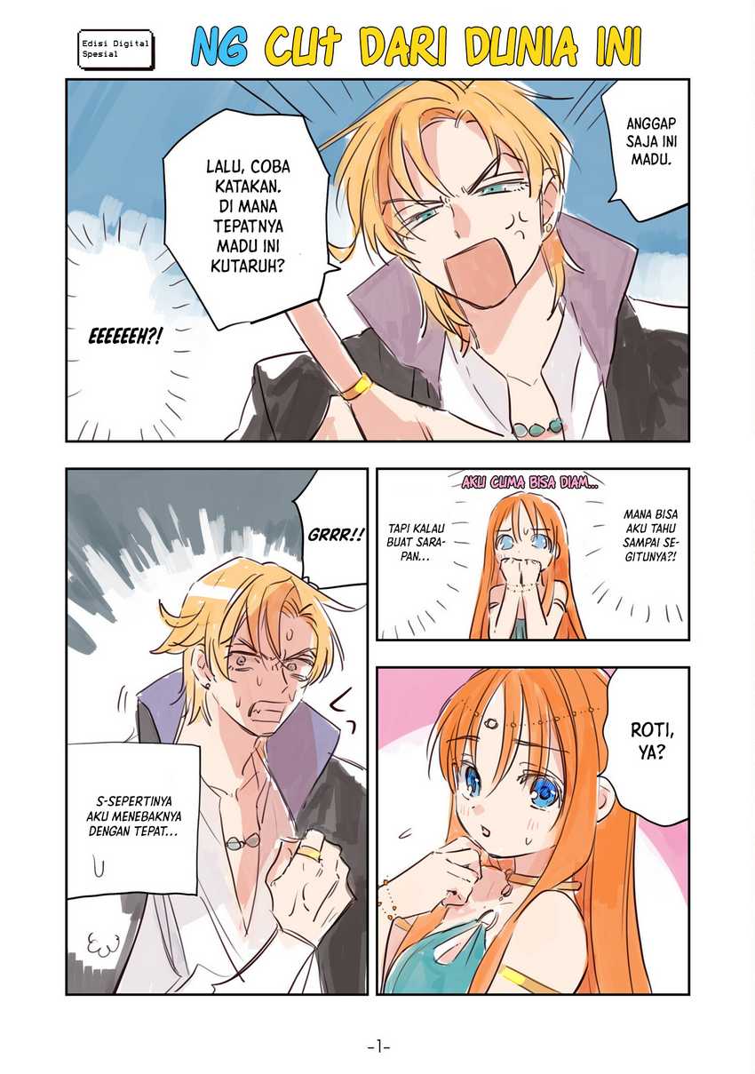 I Picked Up This World’s Strategy Guide! Chapter 06.5