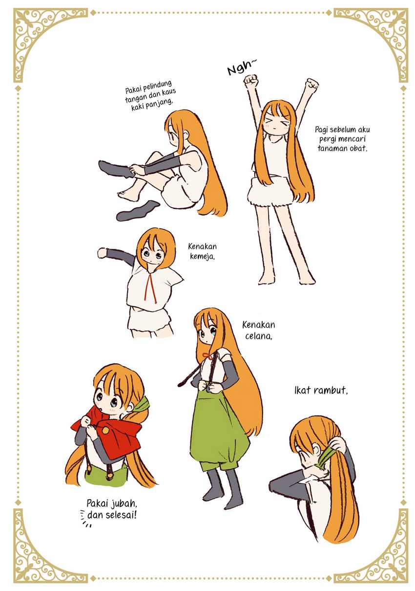 I Picked Up This World’s Strategy Guide! Chapter 06.5