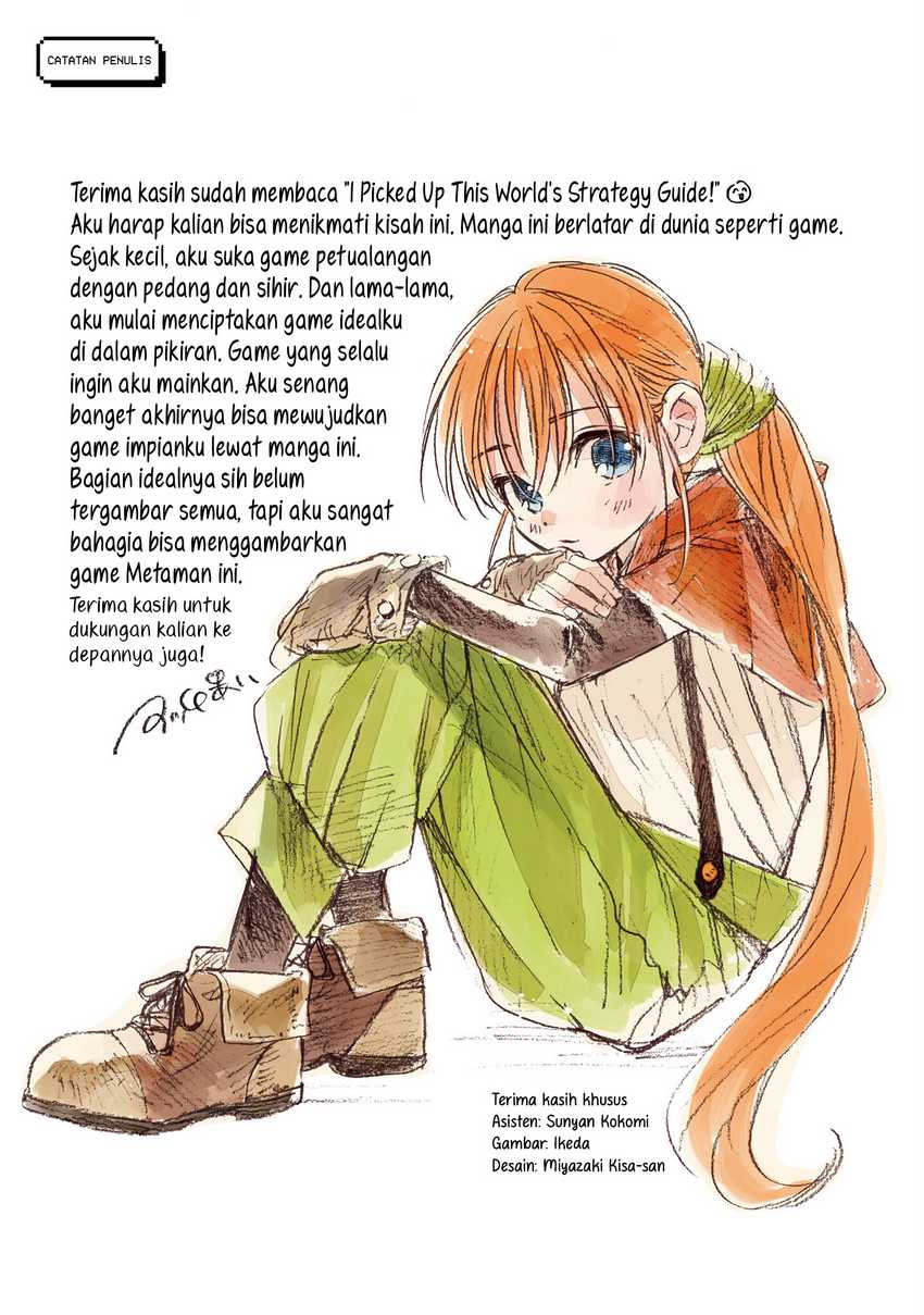 I Picked Up This World’s Strategy Guide! Chapter 06.5