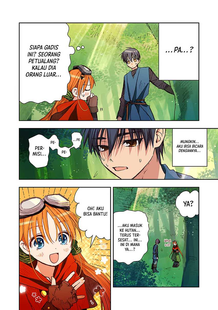 I Picked Up This World’s Strategy Guide! Chapter 07