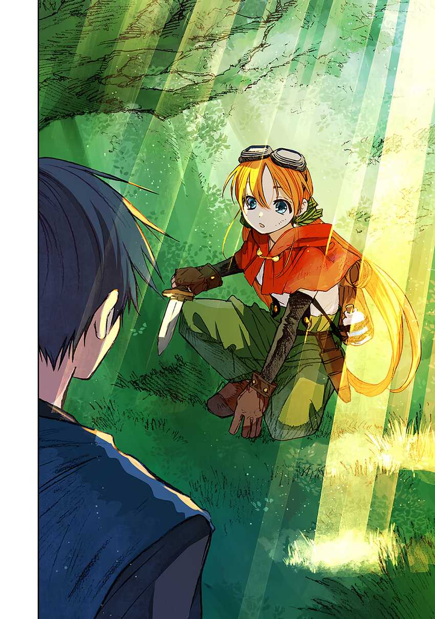 I Picked Up This World’s Strategy Guide! Chapter 07
