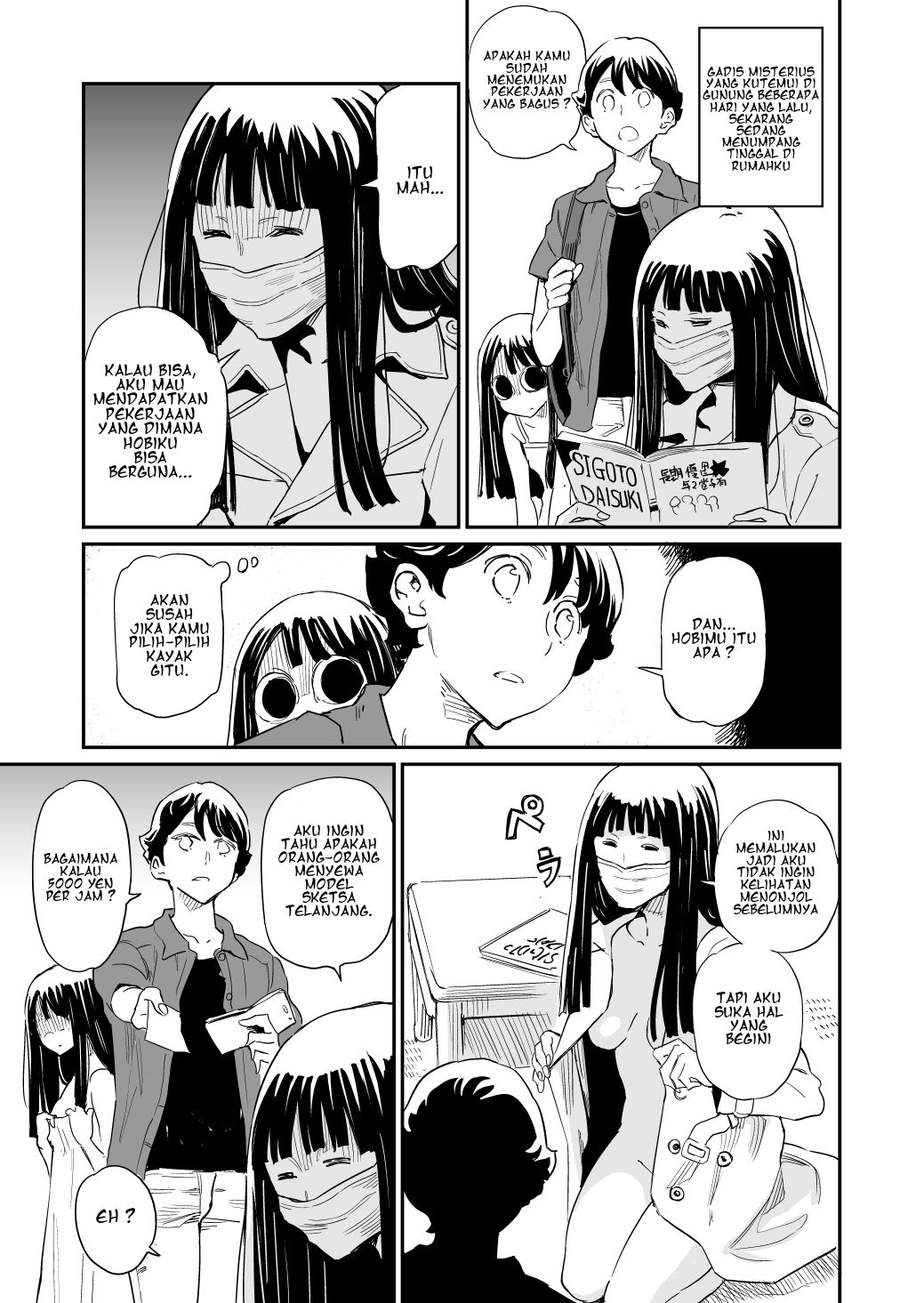 My Roommate Isn’t From This World Chapter 27 page 1