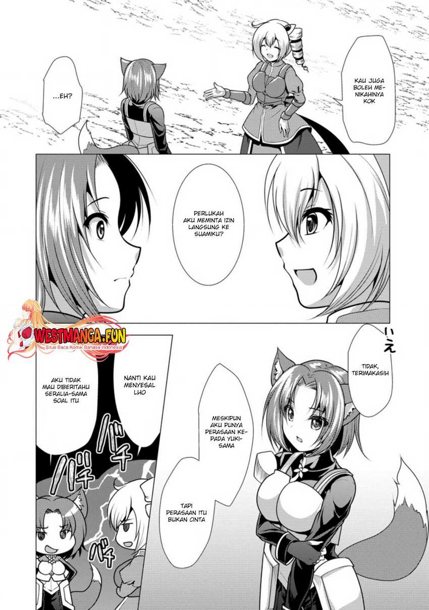 Hisshou Dungeon Unei Houhou Chapter 29