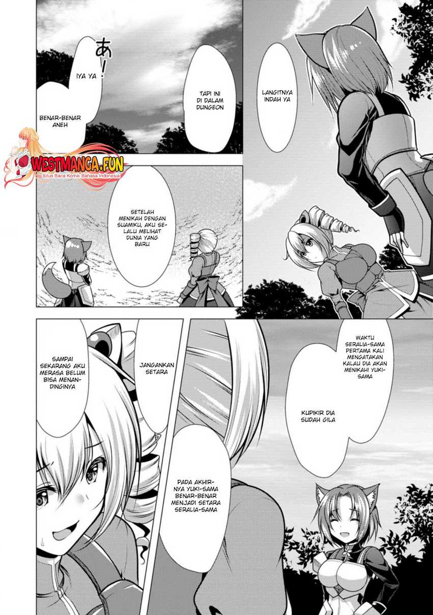 Hisshou Dungeon Unei Houhou Chapter 29