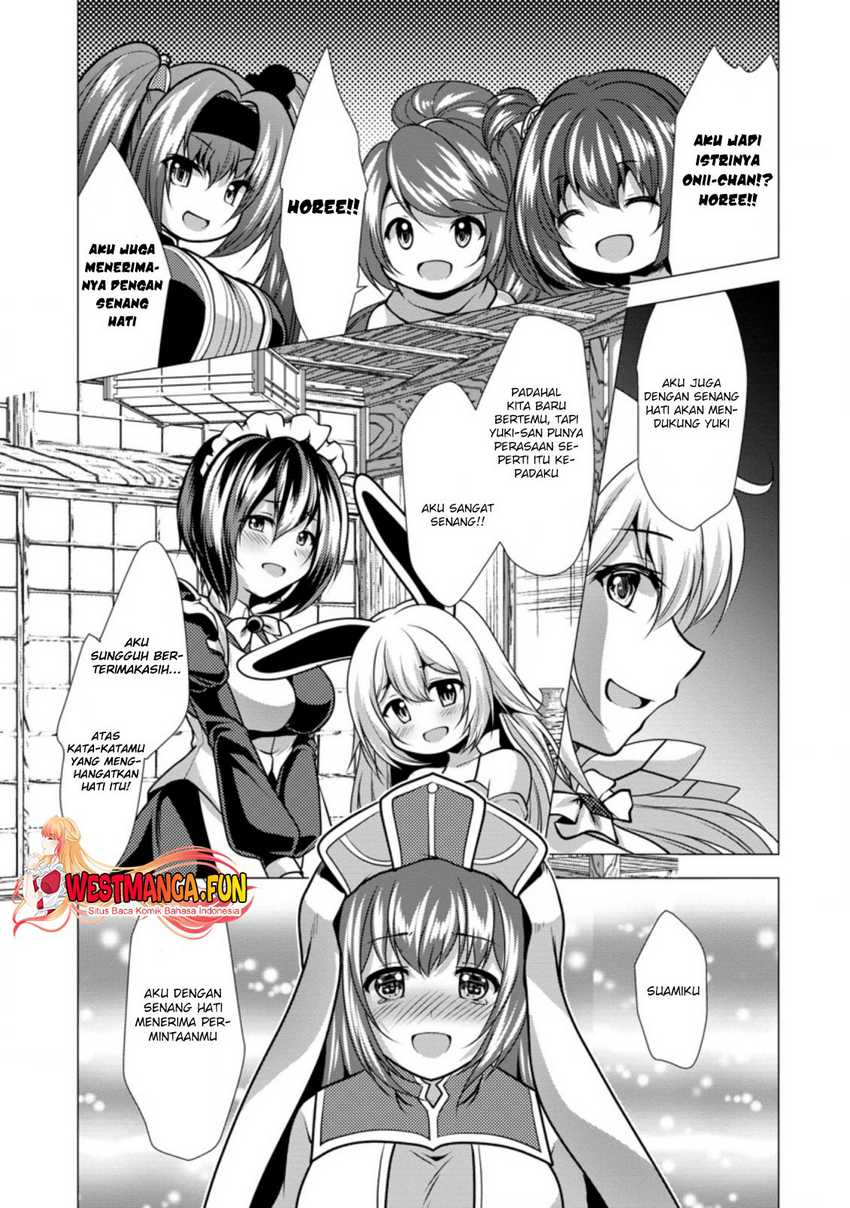 Hisshou Dungeon Unei Houhou Chapter 29