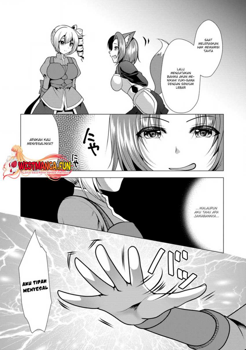 Hisshou Dungeon Unei Houhou Chapter 29